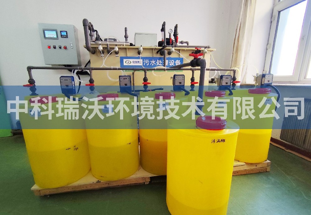 黑龍江省佳木斯市某社區(qū)衛(wèi)生服務中心污水處理設備